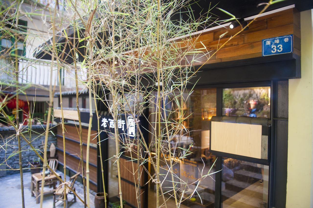 Zen Tea House West Street Yang Shuo Yangshuo Exterior foto