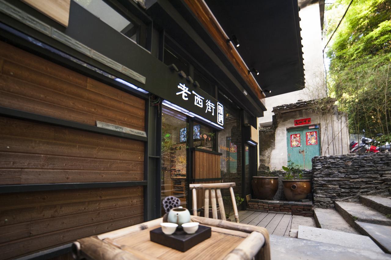 Zen Tea House West Street Yang Shuo Yangshuo Exterior foto