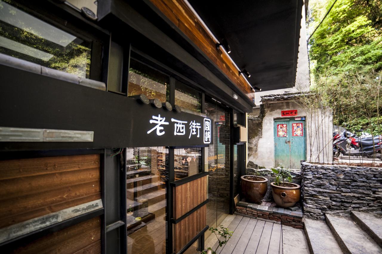 Zen Tea House West Street Yang Shuo Yangshuo Exterior foto