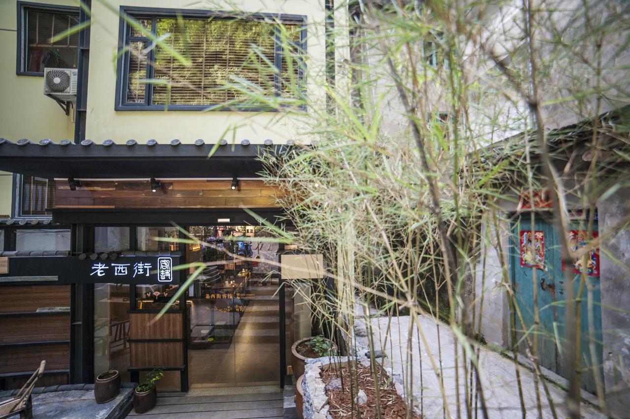 Zen Tea House West Street Yang Shuo Yangshuo Exterior foto