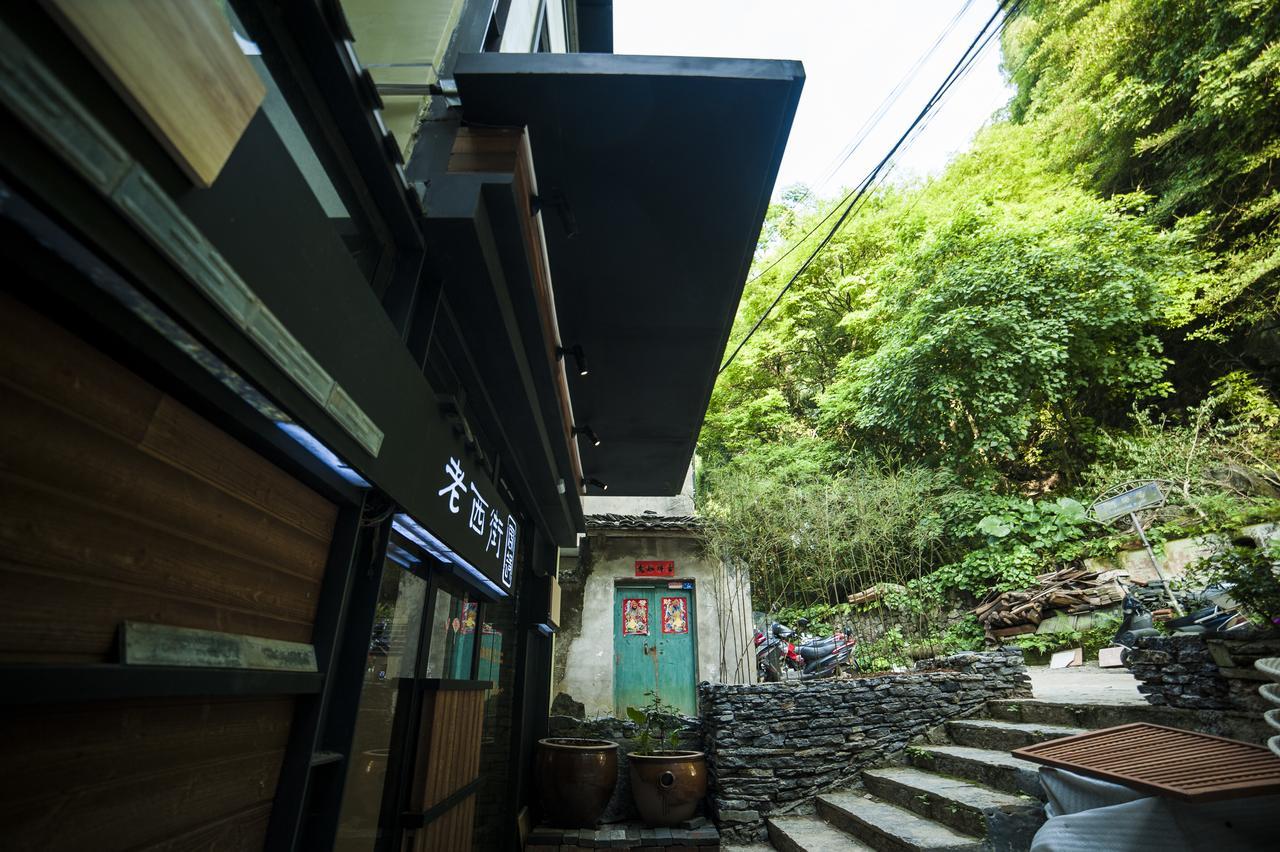 Zen Tea House West Street Yang Shuo Yangshuo Exterior foto